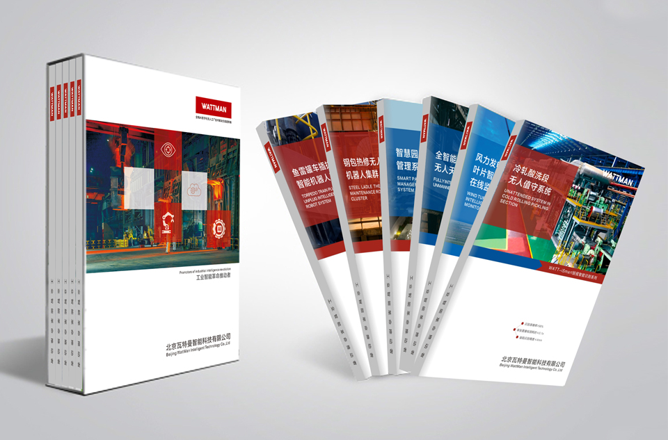 点击查看更多画册设计案例