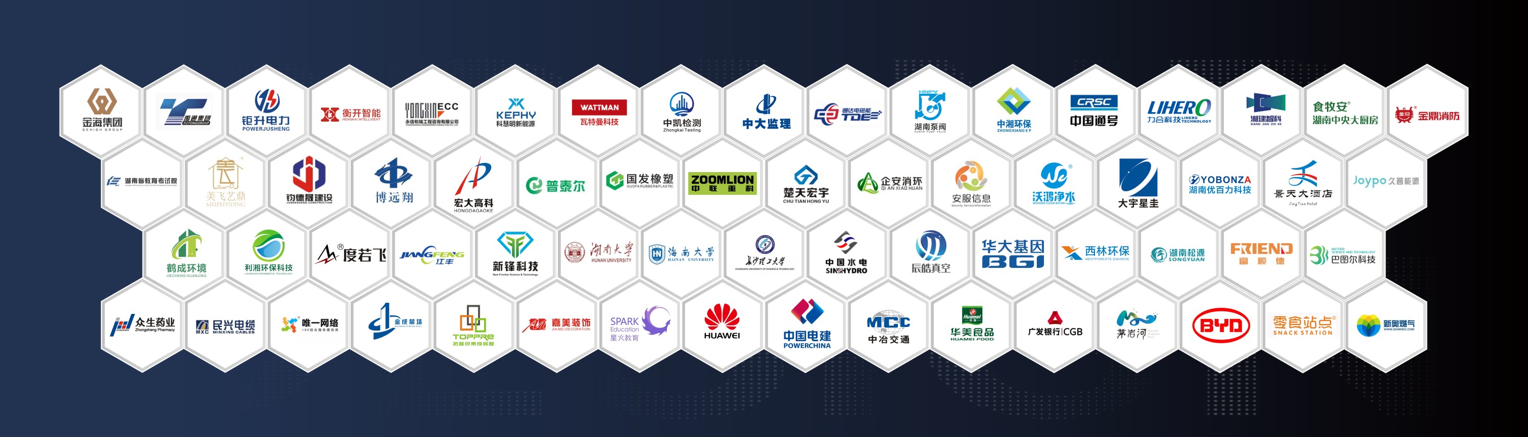 长沙画册设计 长沙宣传册设计 长沙宣传画册设计  3