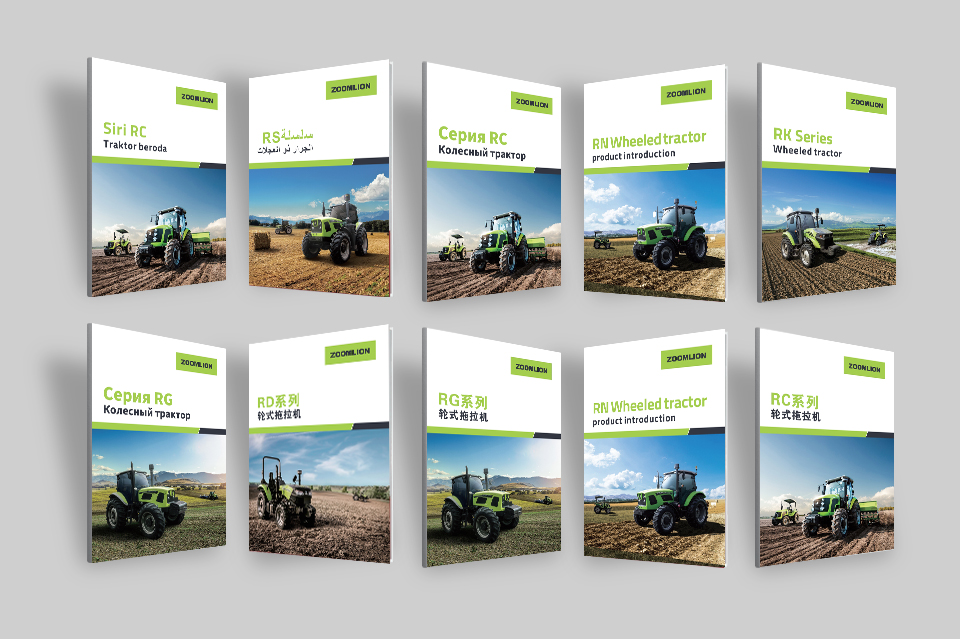 点击查看更多企宣彩页案例！